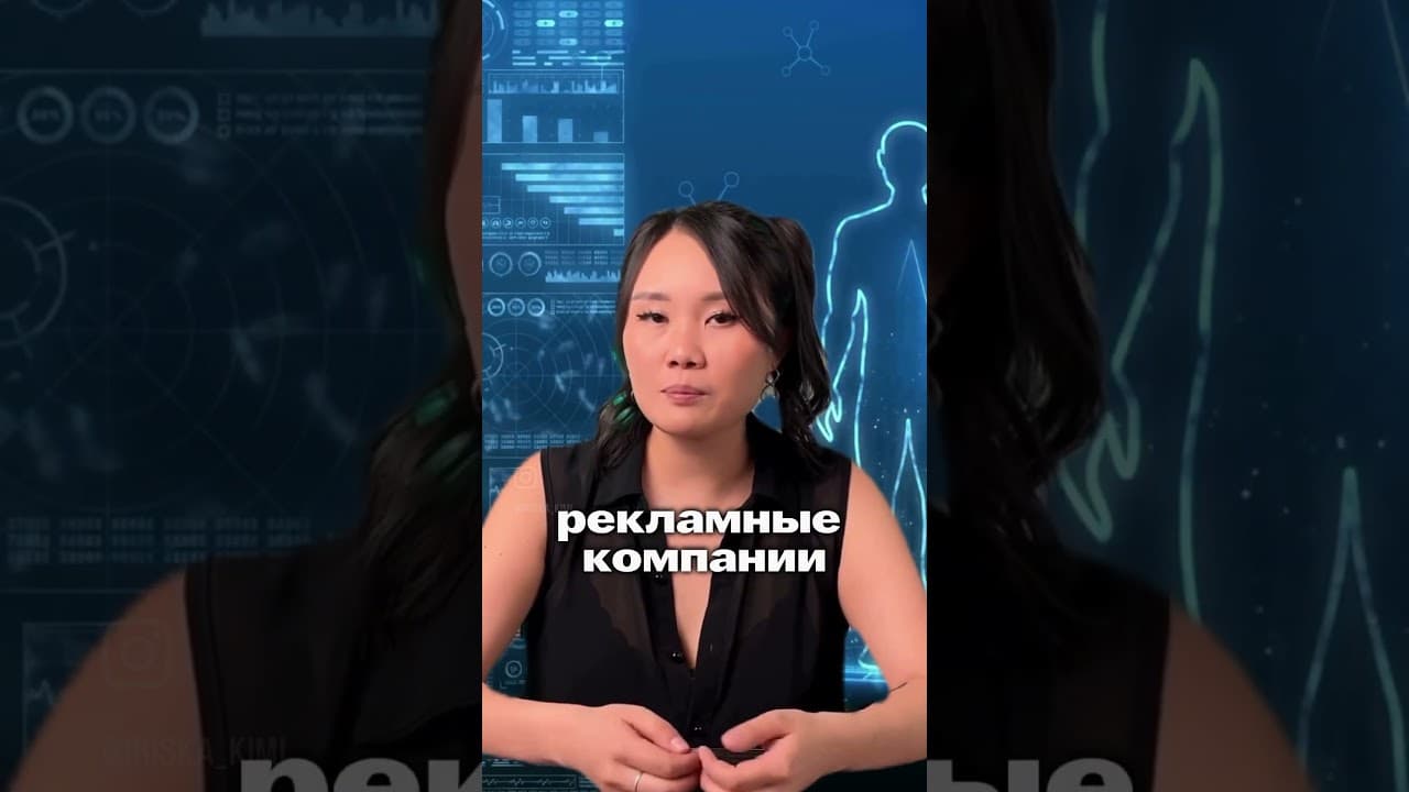 Видеоотзыв с курса «ИИ-креатор»