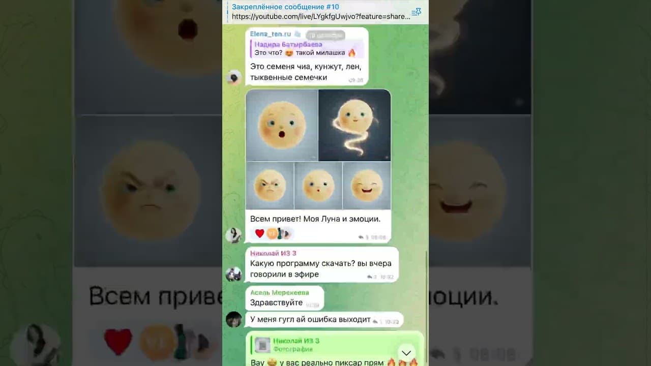 Ролик с практикума AI Pro School